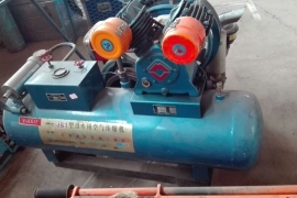 EquiqmentsImg59